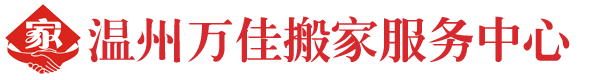 天津福特源升降機(jī)械有限公司